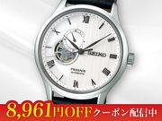 �㥻��������ץ쥶�����嵡�����ӻ��� SARY095