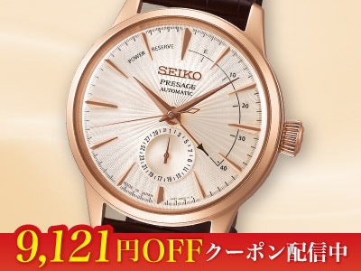 セイコー＞プレザージュ機械式腕時計 SARY132 | 時計・アクセサリー 