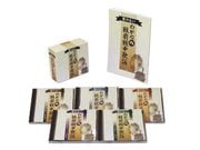 送料無料 40周年記念企画 八代亜紀 CD BOX | CD・DVD | 優生活
