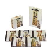 �ΤΤʤ��郎���������������CD5���ȡ�