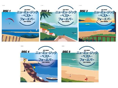 ニューミュージック・ベスト・フォーエバーCD5枚組 | CD・DVD | 優生活
