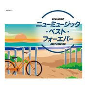 送料無料 八代亜紀 プレミア歌唱集DVD2枚＋CD1枚 | CD・DVD | 優生活
