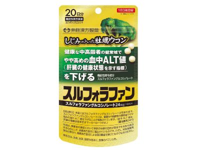 ��ƣ�������� �����ߤ����ä����ڥ����� ����ե���ե��� 20��ʬ 60γ ��ǽ��ɽ������