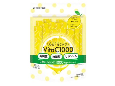 井藤漢方製薬 ひとくちCケア VitaC1000 2g×15袋15日分 | ついで買い