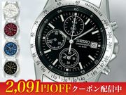 �����������������ӻ���SBTQ