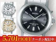 �������������顼�����ӻ���SBTM