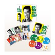 �����ץ٥���100+���饪��CD6���ȡ�