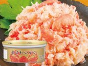 ܤ襤ˤۤ(ֿ)̵14̥å