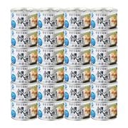 マルハニチロ国産ほたて貝柱水煮割り身缶詰 | 缶詰 | 優生活