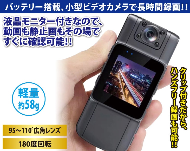 可愛いビデオカメラ！ Amazon | ビデオカメラ 8K 64MP YouTubeカメラ WIFI機能 18X