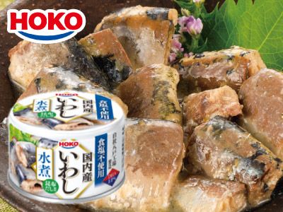 HOKO 食塩不使用 国内産いわし水煮缶詰24缶セット | 缶詰 | 優生活