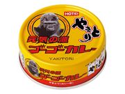 �ۥƥ� �䤭�Ȥꥴ���������졼̣ 2��