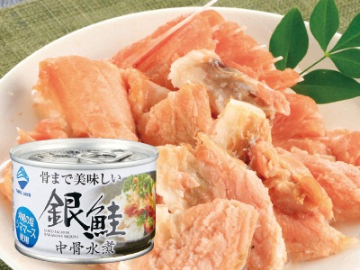 岩手県加工 銀鮭中骨水煮缶詰2缶 | 缶詰 | 優生活