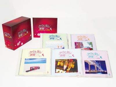 ���ꥹ����β�ɱ����CD5����