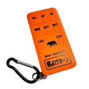 ���褱�ۡ���110dB���ż�USB�����֥�(60cm)�դ�