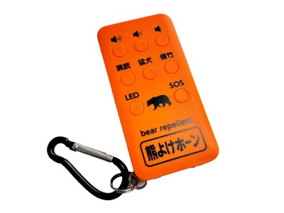 くま吉 USB 熊よけホーン110dB充電式USBケーブル(60cm)付き | スポーツ・レジャー