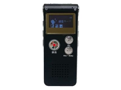 押すだけ簡単！！充電式ボイスレコーダー | AV家電 | 優生活