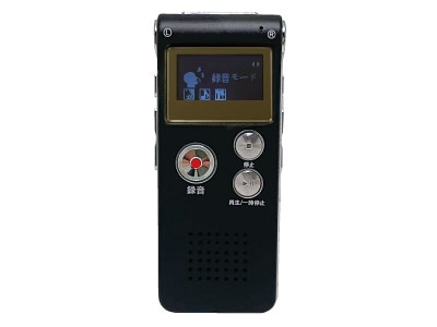 押すだけ簡単！！充電式ボイスレコーダー | AV家電 | 優生活