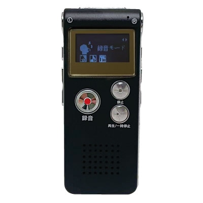 押すだけ簡単！！充電式ボイスレコーダー | AV家電 | 優生活