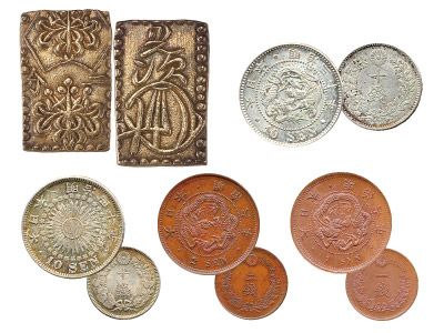 明治時代の金貨・銀貨・銅貨コレクション | スポーツ・レジャー