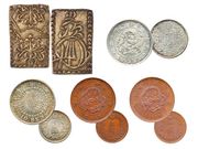 ��������ζ�ߡ���ߡ�Ƽ�ߥ��쥯�����