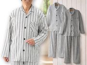 ����å������� �»Υ��ȥ饤�����ѥ����2����