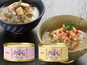 ��������������������ȤǴ�ñ�н����Ҥ��δ̵ͥ��å�10��