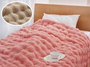 �դ���ݤ��ݤ�����