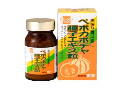 ペポカボチャ種子エキス粒 | 健康補助食品 | 優生活