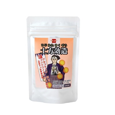 ������¤ ����ߥѥå�200γ��50g��