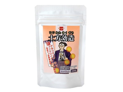 土方効造 アルミパック200粒（50g） | 健康補助食品 | 優生活