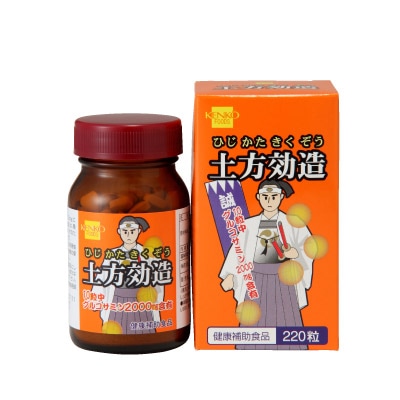 ������¤ 220γ��55g��
