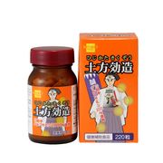 ������¤ 220γ��55g��
