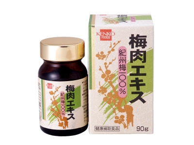 紀州梅使用 梅肉エキス90g | 健康補助食品 | 優生活