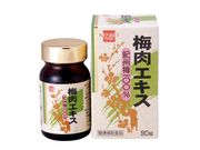 �����߻��ѡ�����������90g