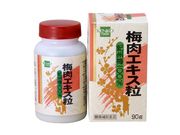 �����߻��� ���������� γ 90g