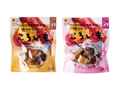日向屋 ころいも2個組 | 食品 | 優生活