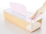 �ƥ��å���ܥå�������ƥ�ץ�ߥ��ࡡ�饤�ȥ֥饦��