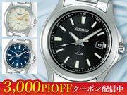 �������������顼�ӻ���SBPN