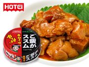 �ۥƥ��䤭�Ȥꡡ���Ӥ������७���̣������