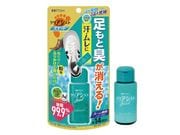 ��ƣ����������­��Ƚ��к����ѥѥ������ڥ��ꥢ�����ȥ����å���14��ʬ��