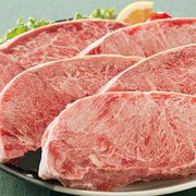 ������ ���餫�����������󥹥ơ���(���ʳ�)1kg���å�