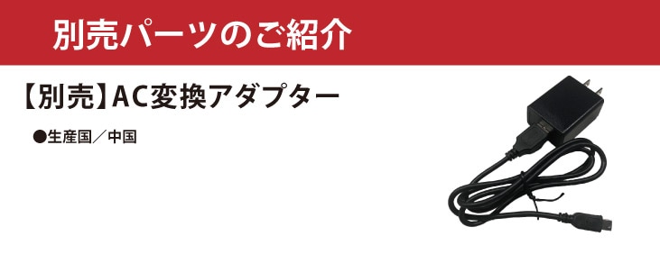 2026年度版7インチワンセグテレビ対応ポータブルカーナビ 録画機能搭載