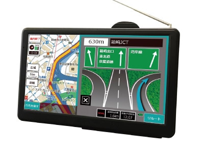 3年間無料更新 2025年度版7インチ前後ドライブレコーダーワンセグ