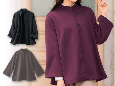 日本製 あったか蓄熱保温ポンチョ風ジャケット | 衣服 | 優生活