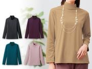 �ߥ饯��HOT��䤻�ץ륪���С�