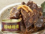 ��̣���Ѵ̵� 30�̡�8�� ���38��