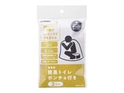 �����Ѵʰץȥ���ݥ�����ա�2��ʬ�ߣ�