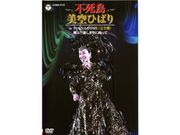 �Ի�Ļ�������ҤФꡡ���ԣϣˣ٣ϡ��ģϣͣšҴ����סӡ����Ƥ֡������������˸����äơ��ģ֣�