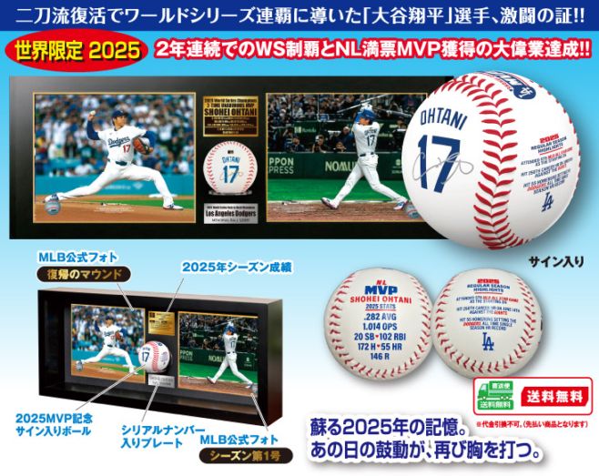 【SUKALA】ハートプリントサイドギャザーレギンスベージュゴールド Lsize SUKALA】ハートプリントサイドギャザーレギンス(Lサイズ ベージュ